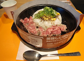 ペッパーランチ イオンモールむさし村山ミュー店の口コミ画像1