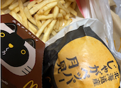 マクドナルド武蔵境北口店の口コミ画像1