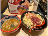 三田製麺所 新宿西口店: オネさんの2026年04月19日の1枚目の投稿写真