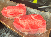 焼肉一心たん助 上野本店: オネさんの2025年03月05日の1枚目の投稿写真