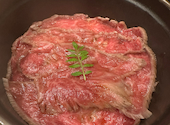 東京焼肉いのうえ 銀座本店: オネさんの2026年07月07日の2枚目の投稿写真