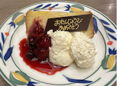 カプリモーネ武蔵村山店の口コミ画像1