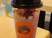 Don Tacos ドンタコス 仙台木町通店: ゆたはるママさんの2026年04月10日の2枚目の投稿写真