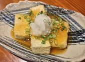 料理屋 バンフ 旭川店: AKIさんの2026年03月26日の1枚目の投稿写真