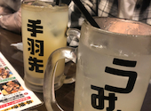 伍味酉 なごのみせ: あーたんさんの2024年10月28日の2枚目の投稿写真