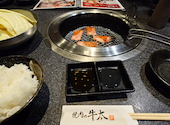 焼肉の牛太 播磨町店: カッキーさんの2026年04月30日の1枚目の投稿写真