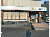 かっぱ寿司 別府店: うまうまうまさんの2026年08月06日の1枚目の投稿写真