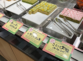 串家物語 イオンモール大和郡山店: なつこさんの2026年06月02日の1枚目の投稿写真
