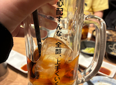 餃子酒場 肉汁とっつぁん 渋谷センター街店 【個室完備】: Mさんの2026年04月23日の1枚目の投稿写真