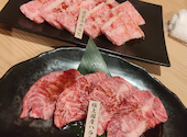肉の近どう 高松木太店: めぐりんさんの2026年02月09日の2枚目の投稿写真