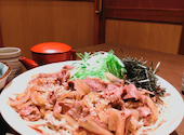 和食麺処 サガミ 高浜店: ryoさんの2026年04月14日の1枚目の投稿写真