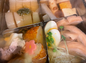 咲串 おかげ屋 名駅本店: くまちゃんさんの2026年09月07日の2枚目の投稿写真