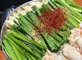 九州料理と酒肴 個室居酒屋 博多郷 柏店: らんさんの2026年10月20日の1枚目の投稿写真