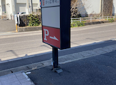 かっぱ寿司 各務原蘇原店: はっしーさんの2026年03月16日の2枚目の投稿写真