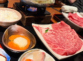 すき焼き しゃぶしゃぶ 一芯: キリさんの2026年05月07日の2枚目の投稿写真
