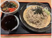 板前がいる町の酒場 庄や 町田本家店: マツさんの2026年05月20日の1枚目の投稿写真