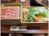 温野菜 センター北店: マツさんの2026年06月03日の1枚目の投稿写真