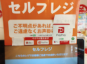 中華食堂一番館 川崎店: 顔 炳模さんの2026年06月18日の1枚目の投稿写真