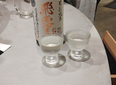 不二子 名駅店: ひーさんの2024年11月05日の1枚目の投稿写真