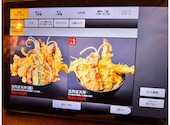 天麩羅 秋光 浅草本店: ととさんの2026年05月10日の2枚目の投稿写真