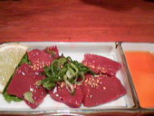 七輪: mimizmさんの2008年02月10日の2枚目の投稿写真