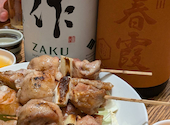ちんぷんかんぷん ハナレ博多店: ノリさんの2026年04月21日の2枚目の投稿写真