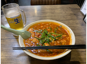 辛麺八龍　黒崎店: アフタヌーンティーさんの2024年10月の1枚目の投稿写真