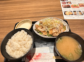 伊達のくら 人形町店: hayama2013さんの2026年09月03日の1枚目の投稿写真