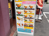 【食べ飲み放題2299円～】ナマステ東京レストラン五反田店: hayama2013さんの2026年10月04日の1枚目の投稿写真