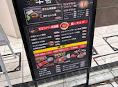 焼肉ホルモン牛舎: hayama2013さんの2026年09月05日の1枚目の投稿写真