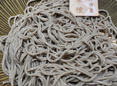 すす流: hayama2013さんの2026年07月15日の1枚目の投稿写真