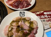 牛角 松山樽味店: フランカーさんの2026年08月22日の2枚目の投稿写真