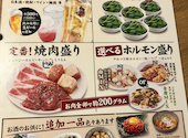 牛角 松山樽味店: フランカーさんの2026年08月22日の3枚目の投稿写真
