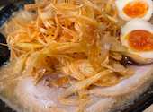 超ごってり麺 ごっつ 秋葉原店: mikiさんの2026年09月27日の1枚目の投稿写真