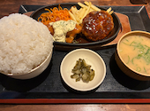 大衆食堂 定食のまる大 府中店: ヒデさんの2026年05月22日の1枚目の投稿写真