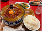 陳麻婆豆腐 小吃館 ぷらりと京王府中: ヒデさんの2026年05月22日の1枚目の投稿写真