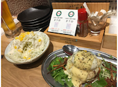 大衆から揚げ酒場 まりお: タオさんの2023年09月24日の1枚目の投稿写真