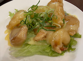 中華料理 金明飯店 大阪駅前第2ビル店: くろさんの2026年05月18日の1枚目の投稿写真
