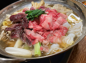 かのう屋: くろさんの2026年04月02日の1枚目の投稿写真