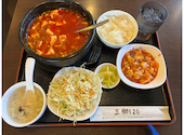 三郷520 三郷早稲田店: Jeep-min-minさんの2026年08月08日の1枚目の投稿写真
