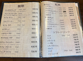 サッチモ: ひよこさんの2026年05月08日の2枚目の投稿写真