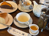 紅茶の館 源の口コミ画像1