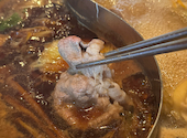 温野菜 岡崎柱店: ひよこさんの2026年08月07日の2枚目の投稿写真