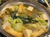 串 鍋 cuisine 和暖: ひよこさんの2026年06月17日の1枚目の投稿写真
