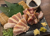 串 鍋 cuisine 和暖: ひよこさんの2026年06月17日の3枚目の投稿写真