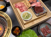 焼肉 うしの家 岡崎店: ひよこさんの2026年07月28日の3枚目の投稿写真