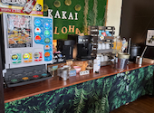 Islands cafe KaKai: ひよこさんの2026年09月05日の3枚目の投稿写真