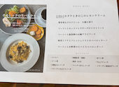 チカレッタ: ひよこさんの2026年06月28日の2枚目の投稿写真