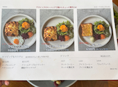 チカレッタ: ひよこさんの2026年06月28日の3枚目の投稿写真