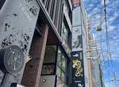 とりいちず 刈谷店: ひよこさんの2026年09月05日の1枚目の投稿写真